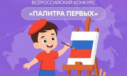 Хотите представить свои работы тысячам зрителей на фестивале «Таврида»?