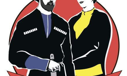 Подай заявку на Слет казачьей молодежи