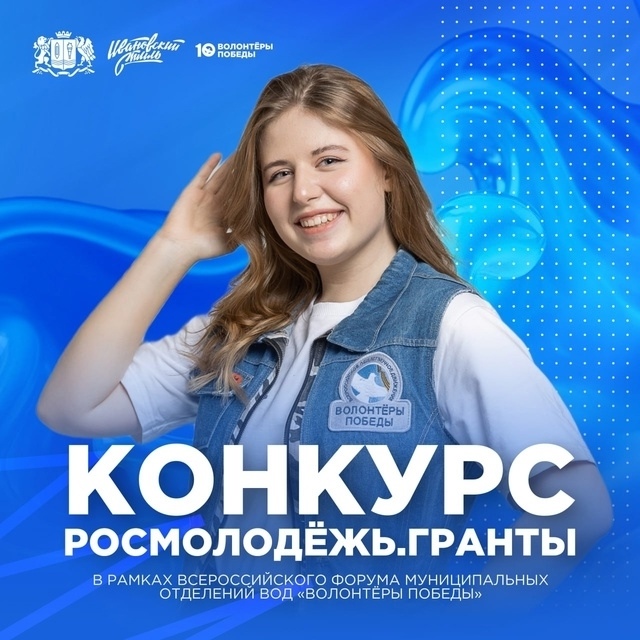 Осуществить свою мечту совсем просто. Главное — действовать!