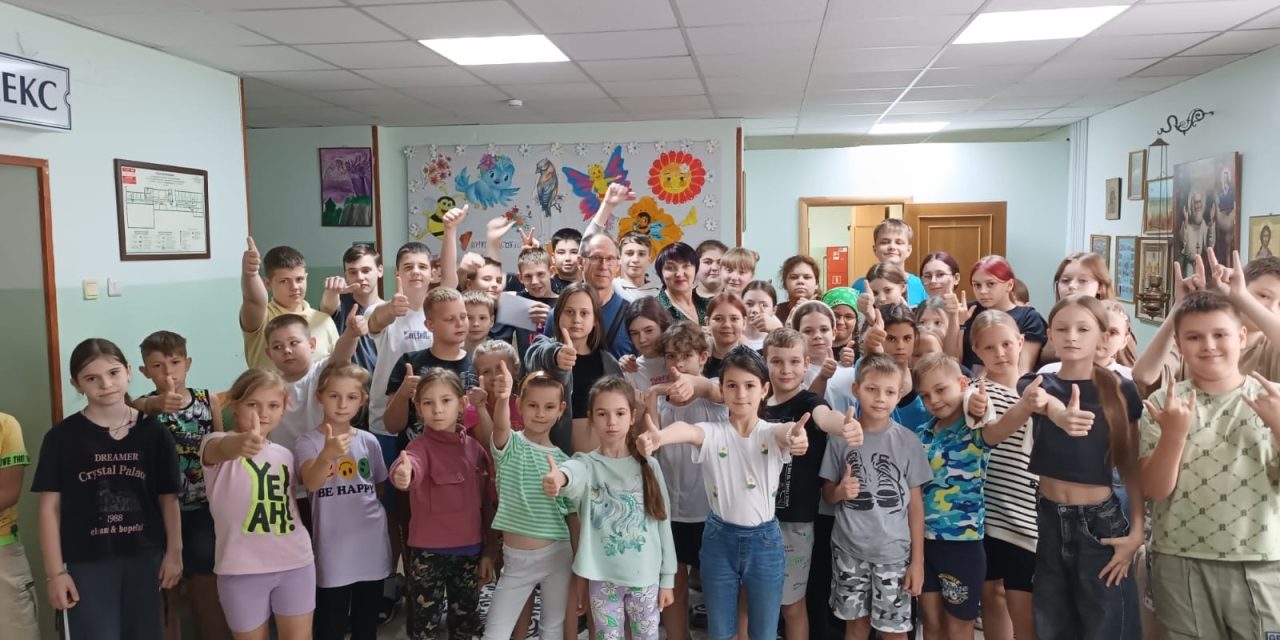 Информационно-тематический семинар «Наркотические вещества и последствия их употребления»