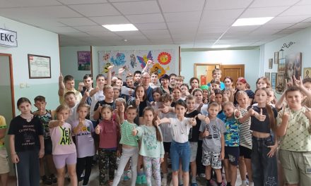 Информационно-тематический семинар «Наркотические вещества и последствия их употребления»