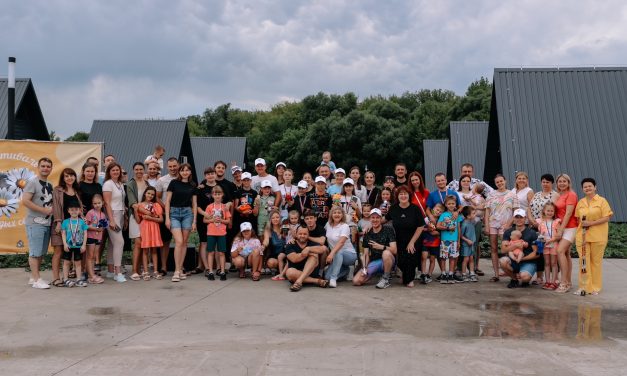 Завершился Фестиваль молодых семей Курской области