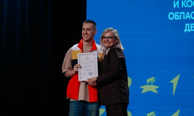 Торжественная церемония награждения!