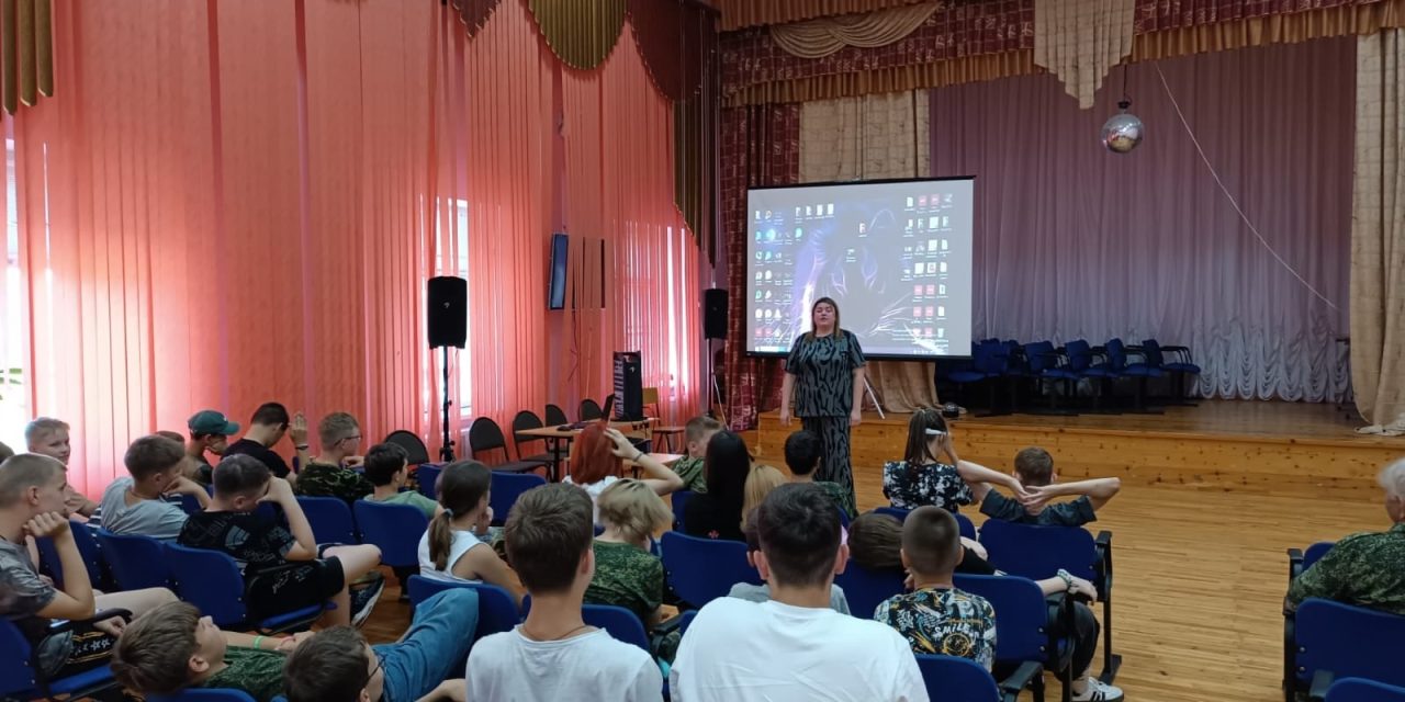 Информационно-тематический семинар «Профилактика асоциального поведения в молодежной среде»