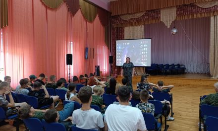 Информационно-тематический семинар «Профилактика асоциального поведения в молодежной среде»