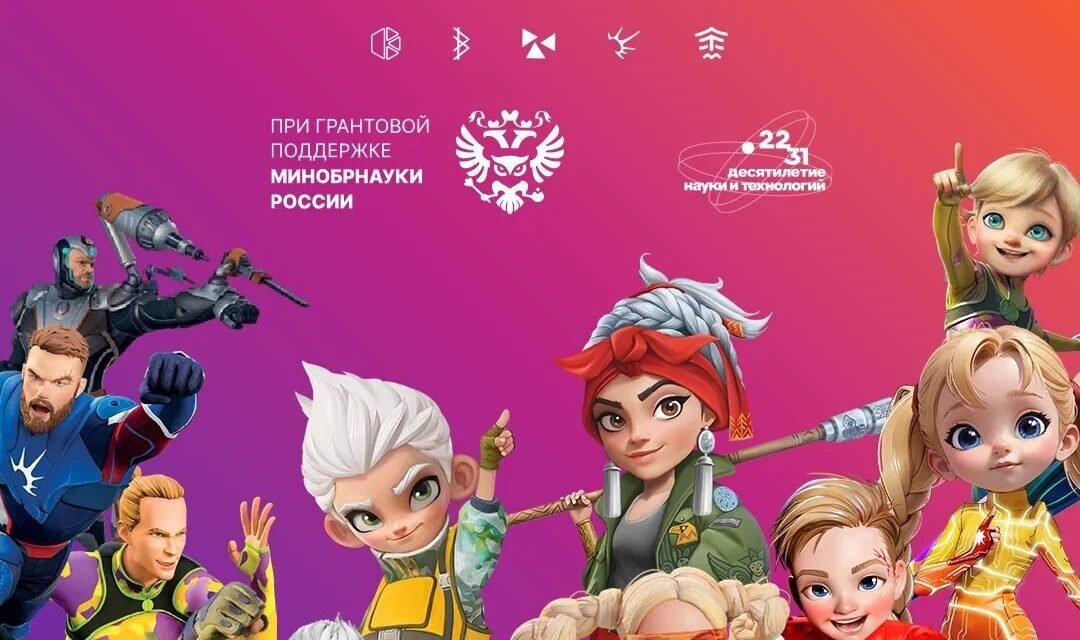 «Научная Вселенная»