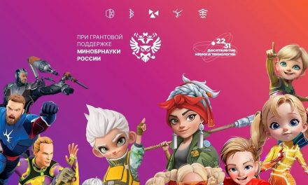 «Научная Вселенная»