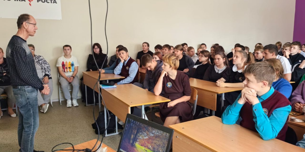 «Профилактика асоциального поведения в молодежной среде»