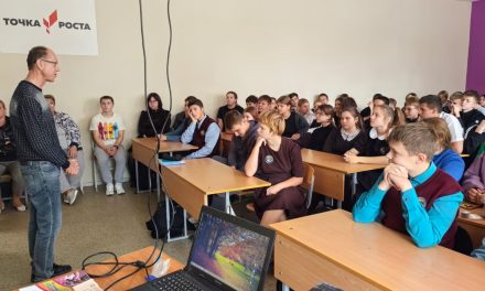 «Профилактика асоциального поведения в молодежной среде»