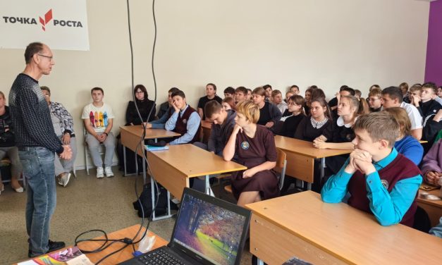 «Профилактика асоциального поведения в молодежной среде»