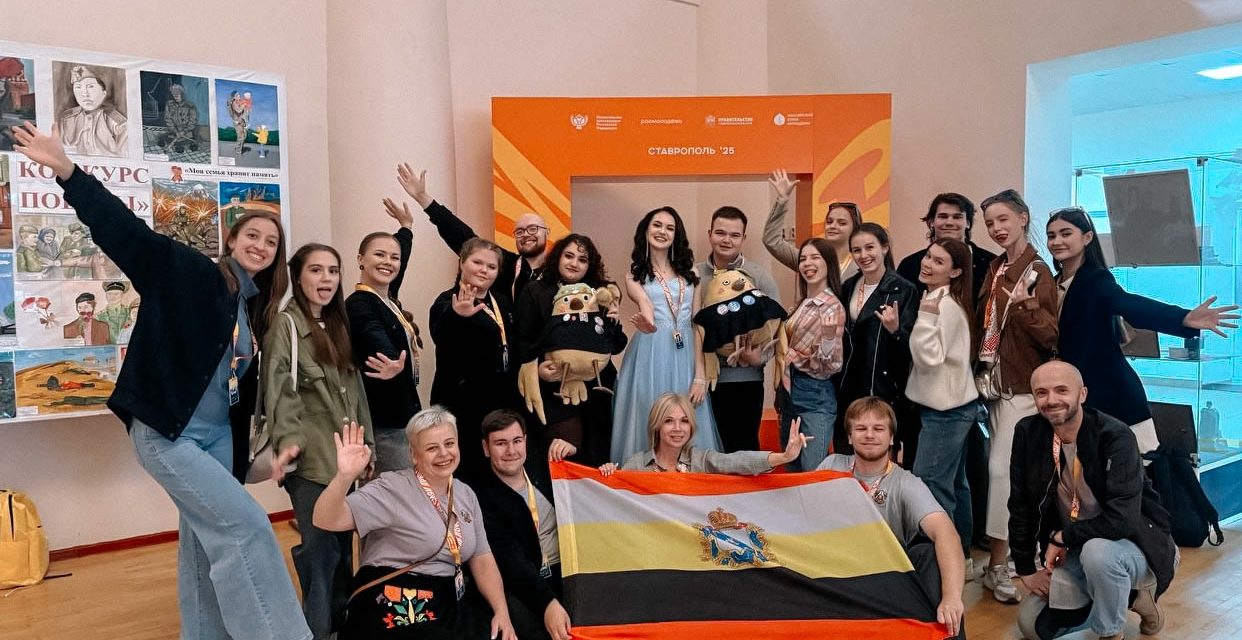 Директор Дворца молодежи руководитель делегации Курской области на масштабном фестивале «Российская студенческая весна»