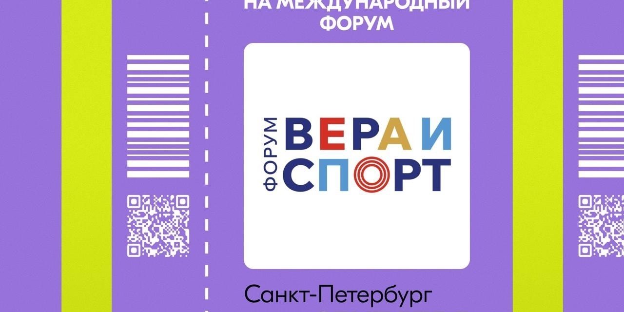 Запрыгиваем в последний вагон!