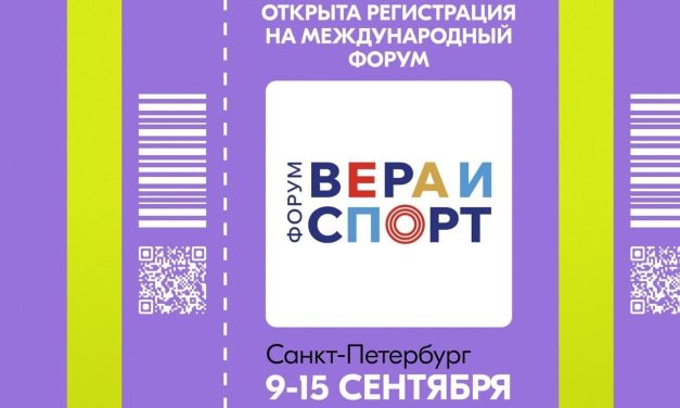 Запрыгиваем в последний вагон!