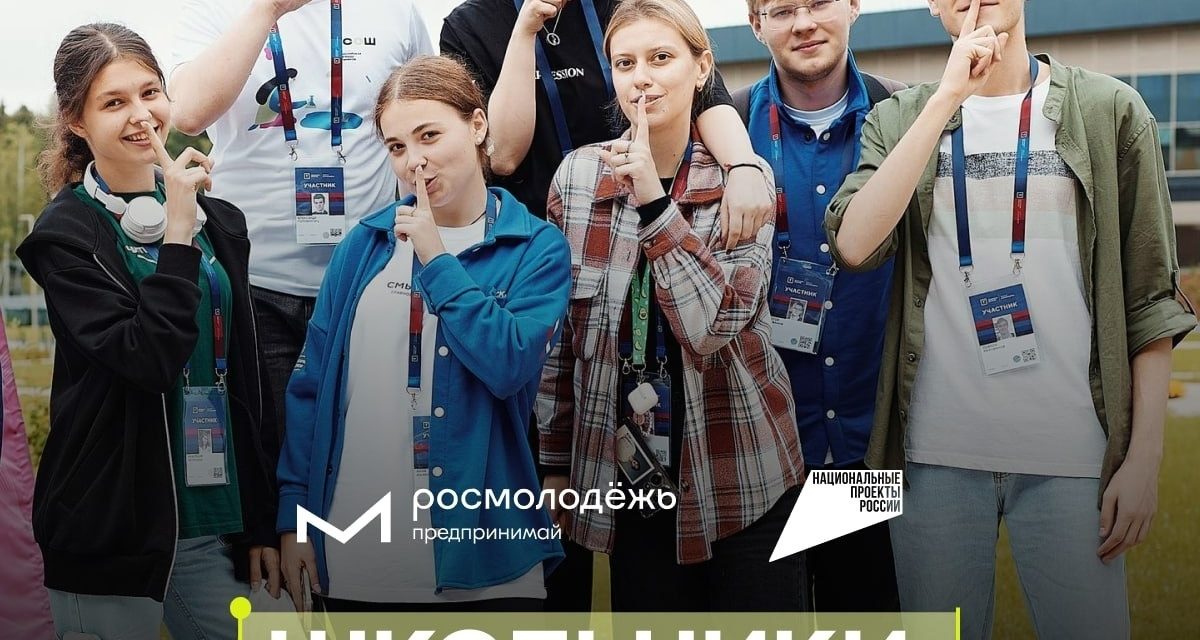 Уроки — это не только тетради, учебники, карты, но и квиз