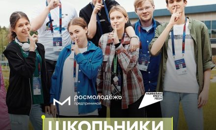 Уроки — это не только тетради, учебники, карты, но и квиз