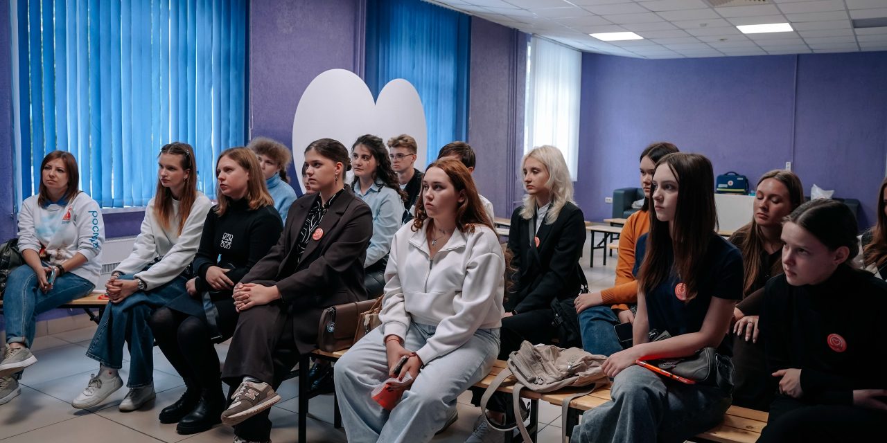 Во Дворце молодежи прошёл Слёт добровольцев Курской области