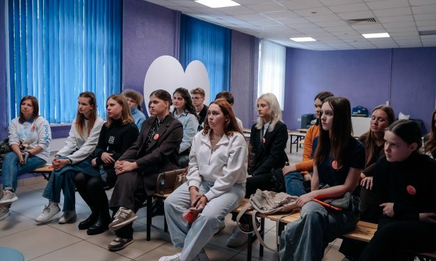 Во Дворце молодежи прошёл Слёт добровольцев Курской области