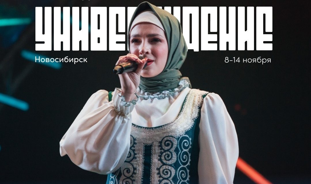 Твой шанс выступить на главной вокальной сцене страны