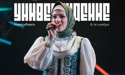 Твой шанс выступить на главной вокальной сцене страны