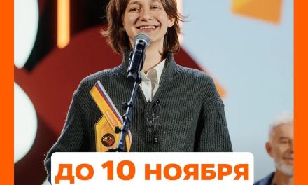 Народное голосование продлевается!