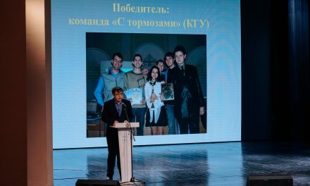 Что? Где? Когда? Сезон начался!