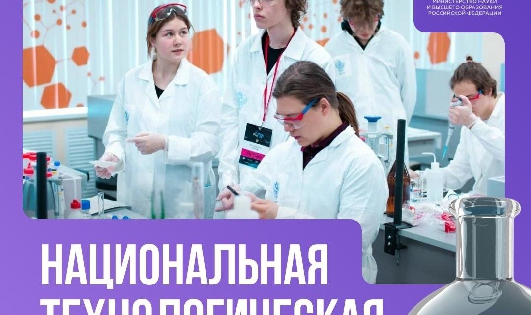 Участвуй в крупнейших командных инженерных соревнованиях!