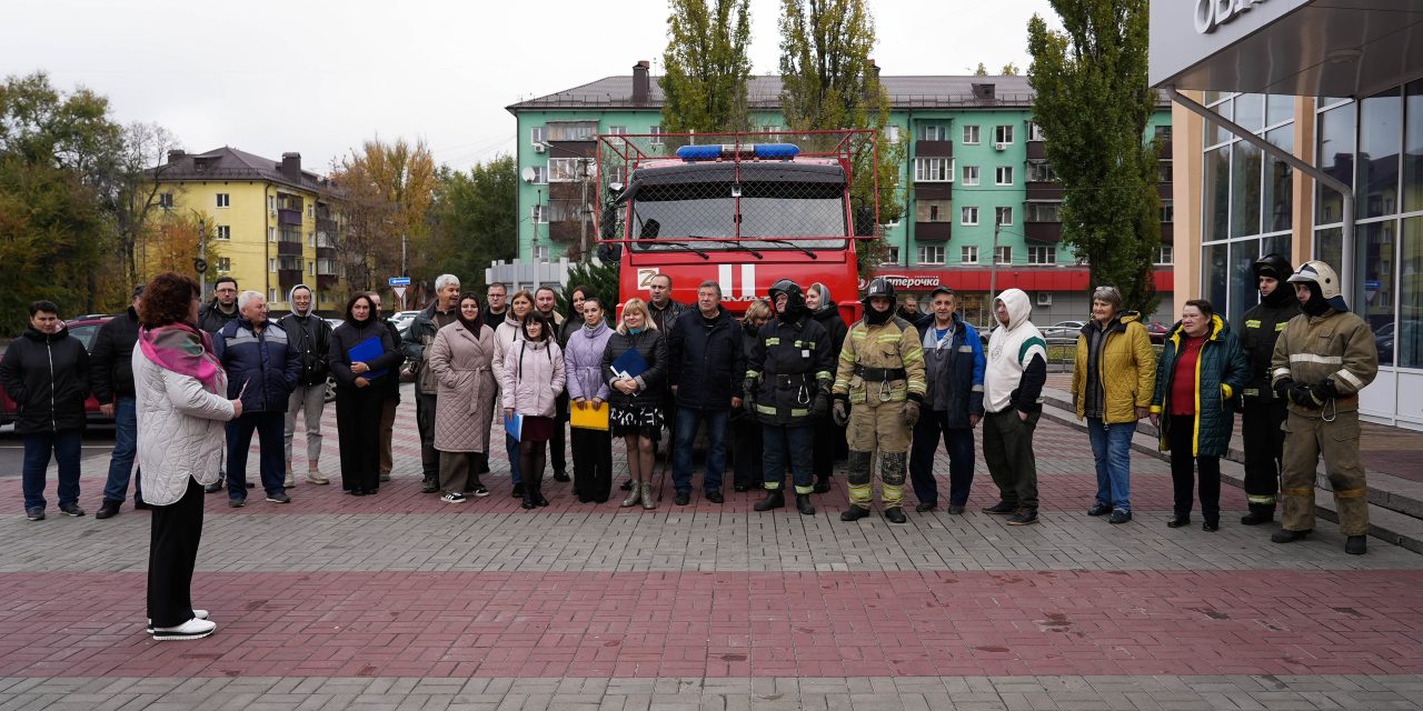 в областном Дворце молодежи прошли пожарно-тактические учения совместно с пожарной частью № 6