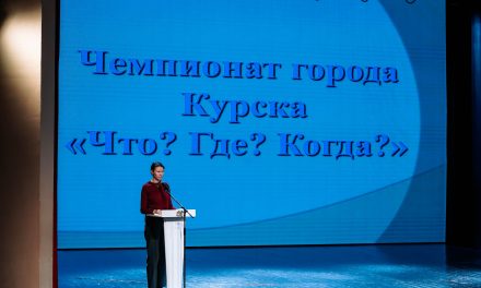 Интеллектуальный марафон набирает обороты