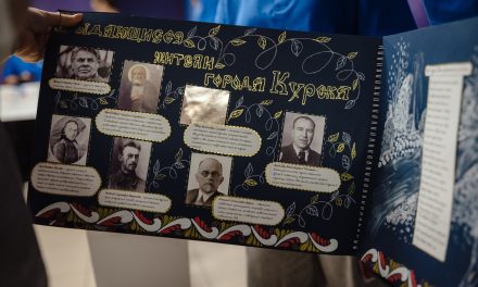 Во Дворце молодежи прошла III Итоговая Конференция регионального отделения Движения Первых