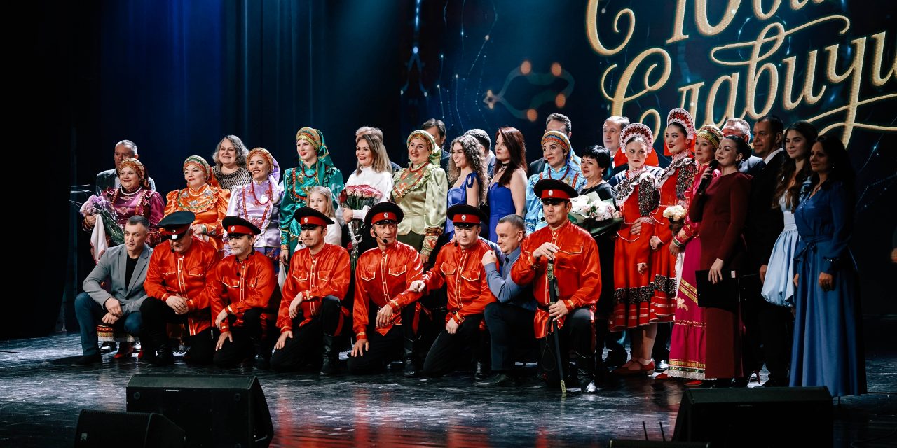 Громкие аплодисменты и душевные песни