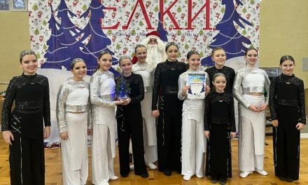 Студия современного танца «ENERGY» стала лауреатами 1 степени