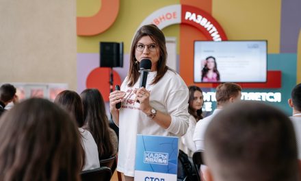 На базе Дворца молодёжи прошел масштабный проект «Кадры молодежь 46»