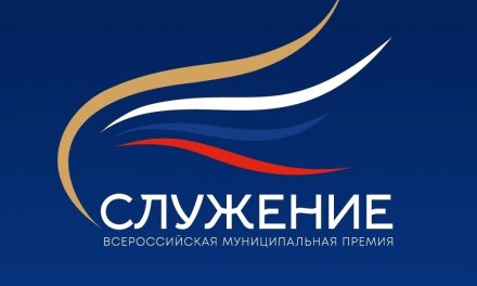 Наступающий 2026 год объявлен Годом единства народов России