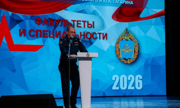 В областном Дворце молодежи прошло агитационное мероприятие по поступлению в военные университеты