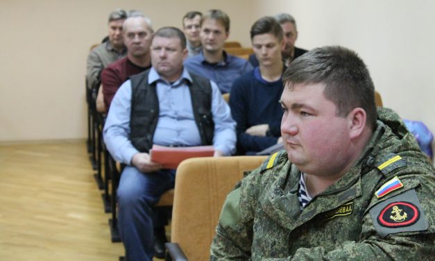 Собрание руководителей военно-патриотических объединений