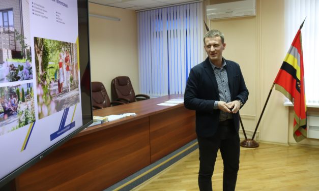 Презентация пансионата «Соловей»
