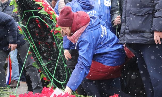 Митинг, посвящённый Дню памяти о россиянах, исполнявших служебный долг за пределами Отечества