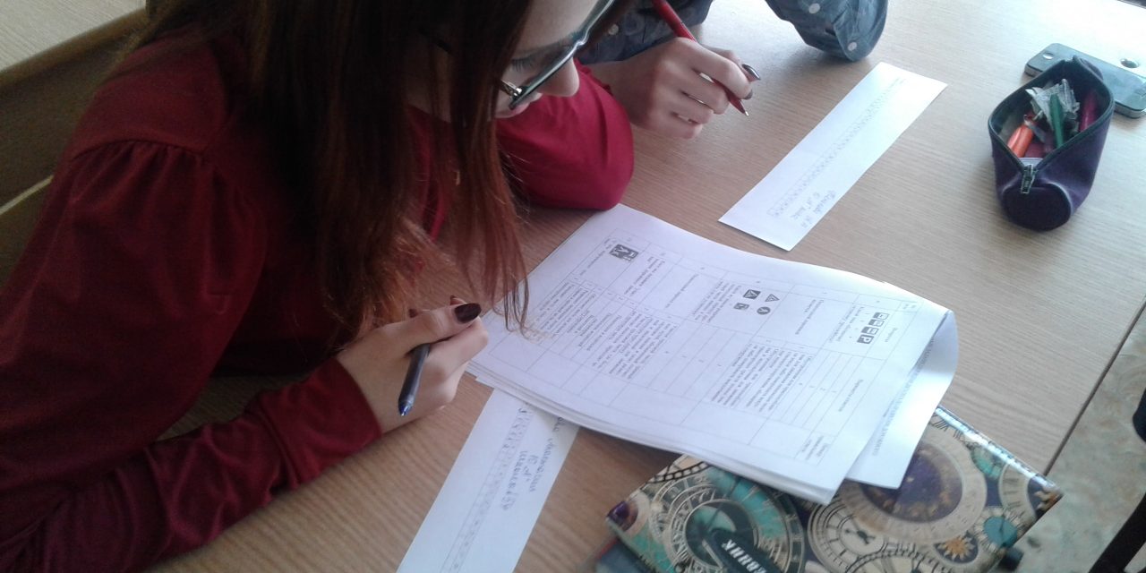 Диктант на знание правил дорожного движения