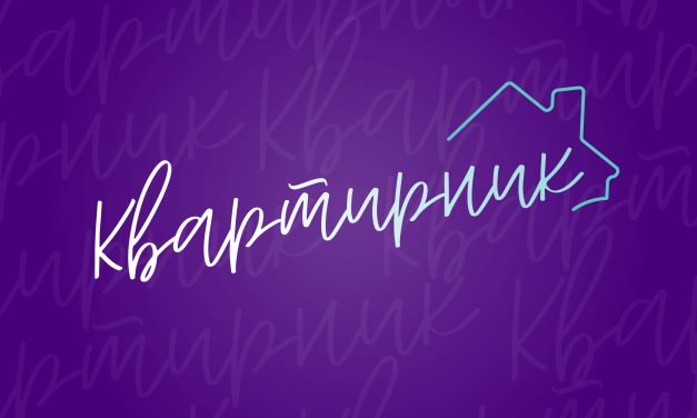 Комитет молодежной политики и туризма Курской области вышел в онлайн