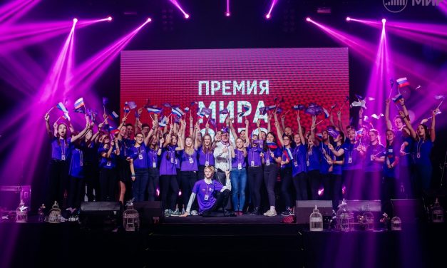 Прием заявок на Премию МИРа 2020 открыт!