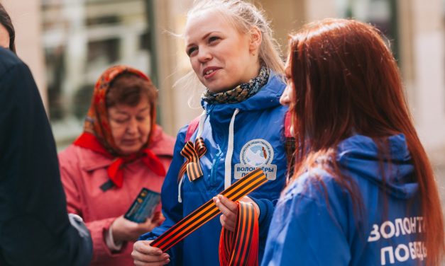 В Курской области стартовала акция «Георгиевская ленточка»