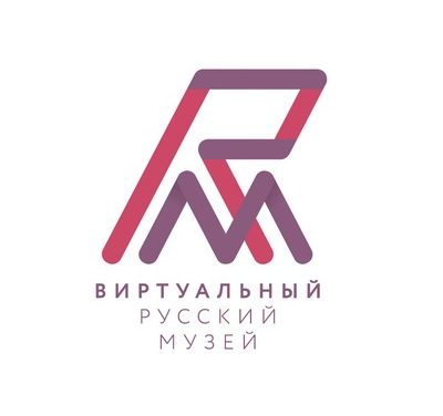Виртуальный Русский музей