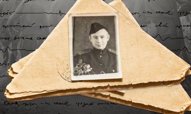 «Связь поколений — история в письмах»!