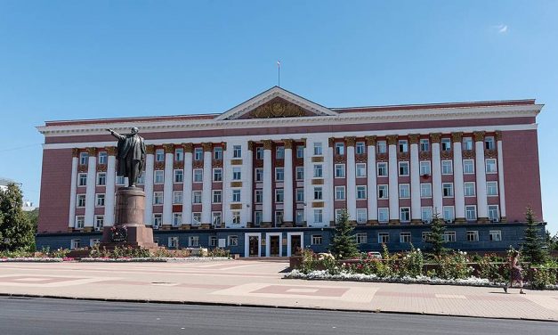 Комитет молодёжной политики и туризма Курской области переименован