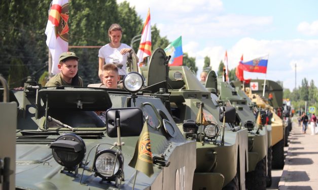 Бронепробег «Дорога мужества»