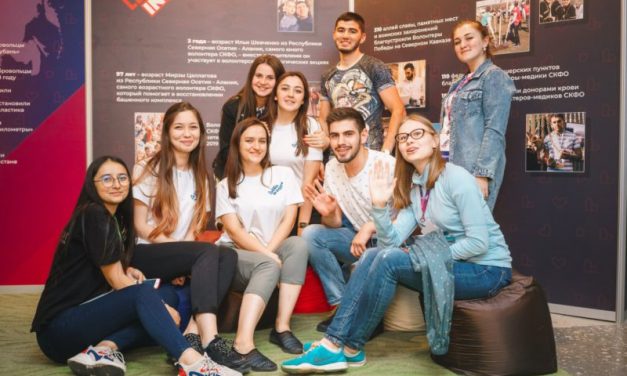 Окружные форумы добровольцев: приглашены все!