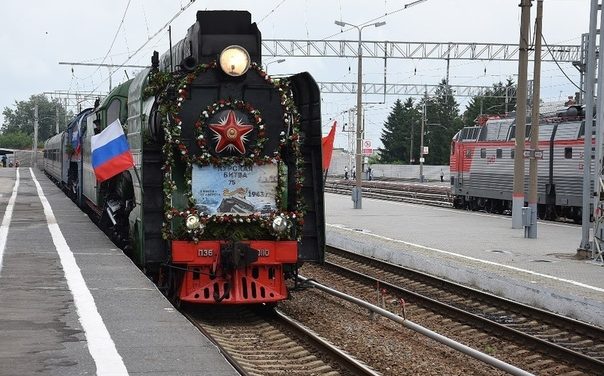 «Поезд Победы» прибудет в Курск
