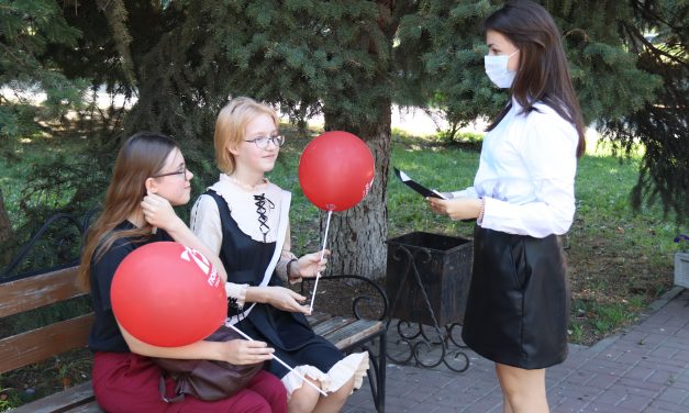 Патриотическая акция «Помним Победу»