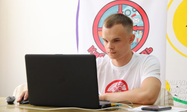 Вебинар «Молодежь46 против террора»