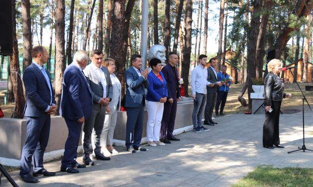 Сегодня состоялось открытие спартакиады работающей молодежи «Юность-2020»